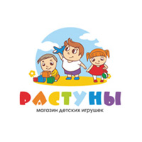 Растуны